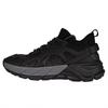 Iceberg men's sneakers sock nero - Size: 43