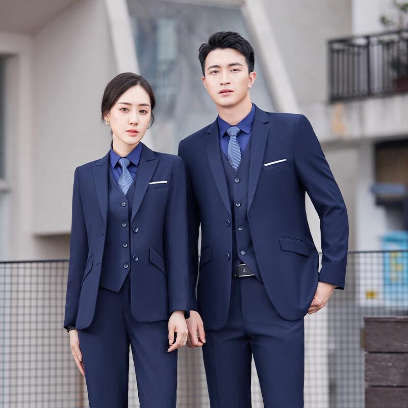 Tluoman Wrinkle-Resistant Business Suit Set