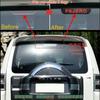 High Mounted Stop Lamp High Brake Light Sticker For Mitsubishi Pajero V73 V77 V87 V97 2007- Carbon Fiber