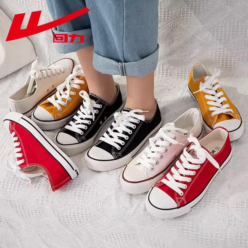Huili official flagship store canvas shoes women's spring and autumn new versatile casual shoes breathable low-top board shoes men