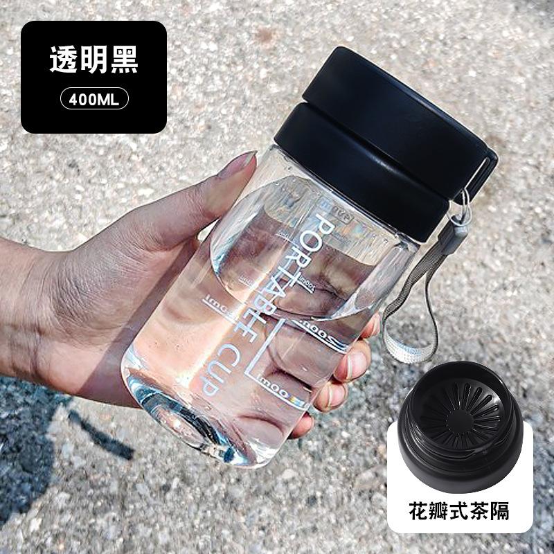Water bottle tea separation plastic cup student couple cup large capacity sports water cup activity gift plastic cup