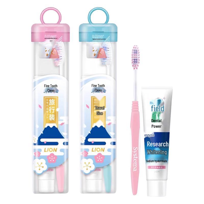 Lion King Fine Tooth Clean Gum Protection Portable Travel Toothbrush Set