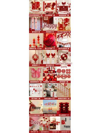 Complete Wedding Room Decoration Set: Bride & Groom's Bedroom Decor Essentials