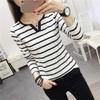 Korean Style Slim Fit V-Neck Striped T-Shirt - Women's Autumn 2026