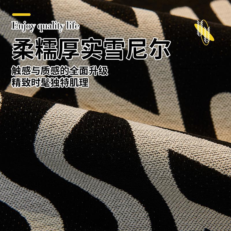 Bohemian Sofa Cushion Universal Four-Season Special-Shaped Sofa Seat Cushion Chenier Sofa Cover Non-Slip Sofa Cover