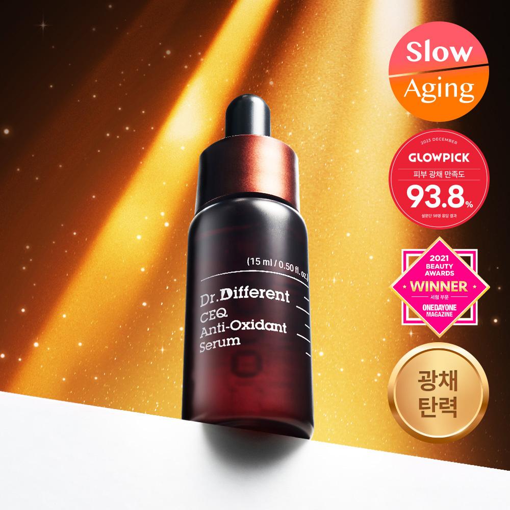 DoCtor Different [blemish Tone Up Vitamin C Serum] Dr. Different Ceq Antioxidant Serum 15ml Ceq Serum 15ml 1 paCk