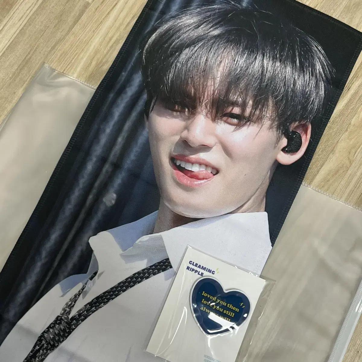 

Seventeen Minkyu Slogan Reflex Slogan Bansle Glimming Ripple Summer Sonic
