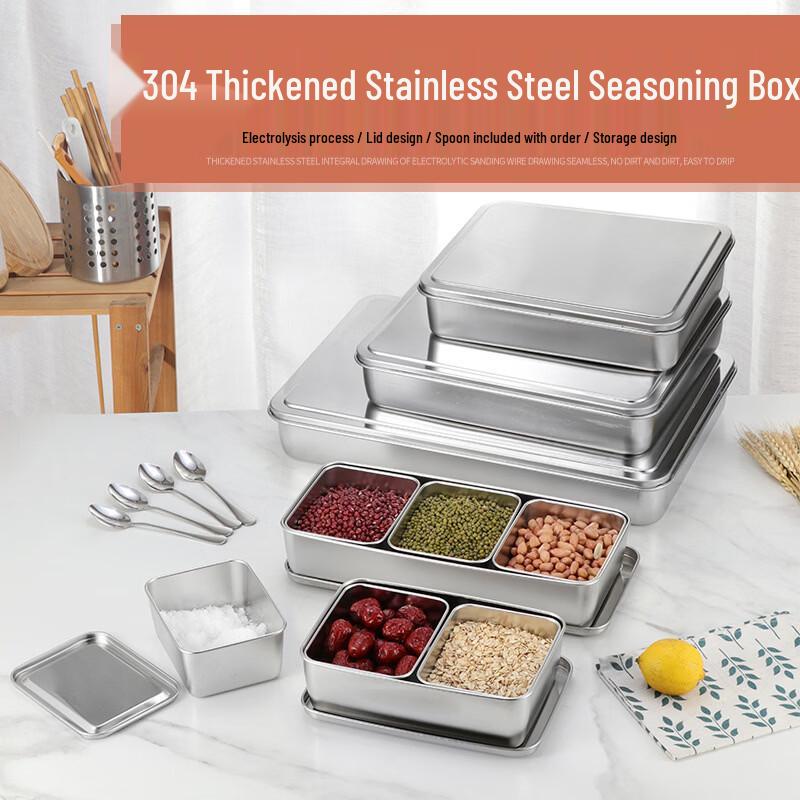 777 Stainless Steel Kitchen Condiment Storage Box
