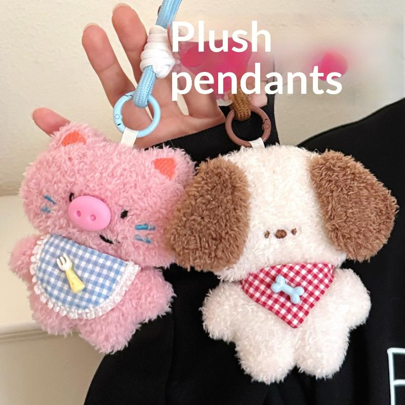 Cartoon Plush Pig Dog Animal Plush Keyring Kawaii Doll Backpack Pendant Cute  Key Hanging Decoration Accessories Gift