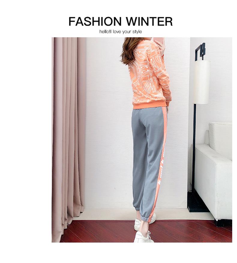 2022 Autumn Sweet Style Women's Printed Trousers Fashion Casual Suit