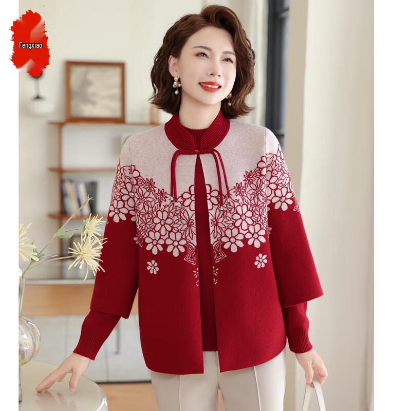 

Elegant Women s New Chinese Style Knit Sweater Two-Piece Set 3XL