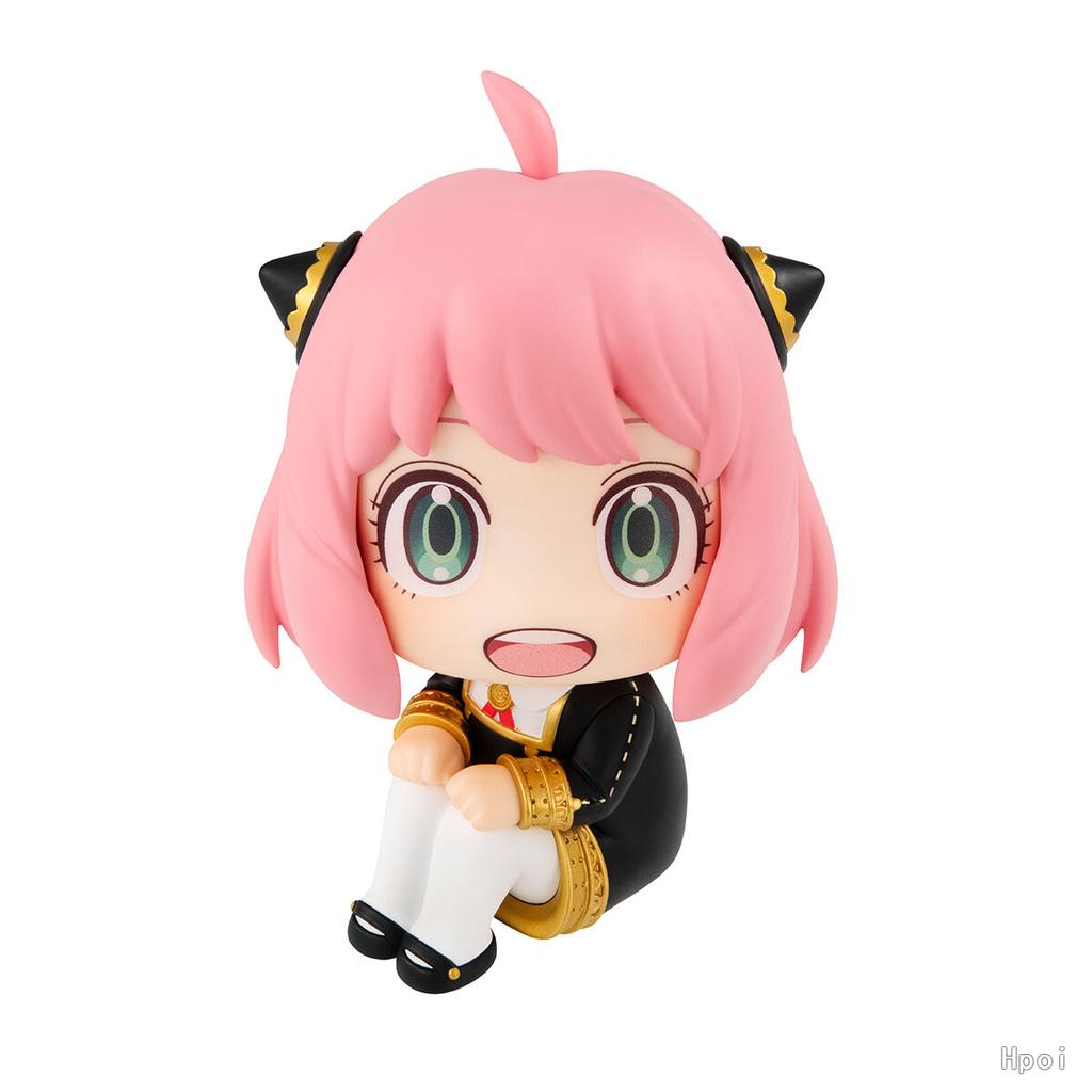 11CM Anime Spy × Family Anya Forger Figure Look Up Figure Model Toy Doll Aciton Figure PVC Desktop Car Decorations