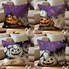 Surreal Halloween Cushion Cover Anti-dustmite Pillowcase Invisible Zipper Silky Short Plush Sofa Cushion Cover