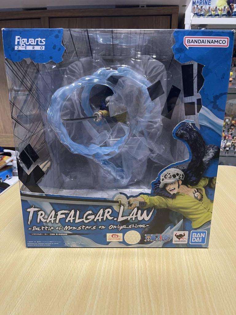 [USED] One Piece Tiger Furrow Figuarts Zero
