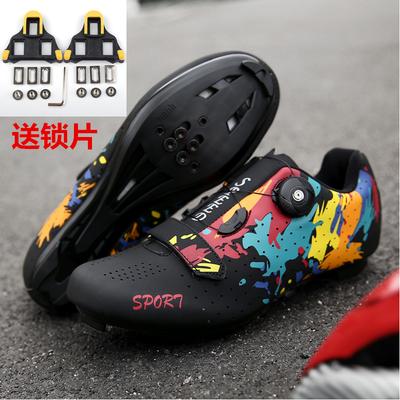 Cycling Shoes New Bicycle Unlocked Shoes Mountain Bike Lock Shoes Hard Sole Breathable Road Bike Shoes Cycling Shoes