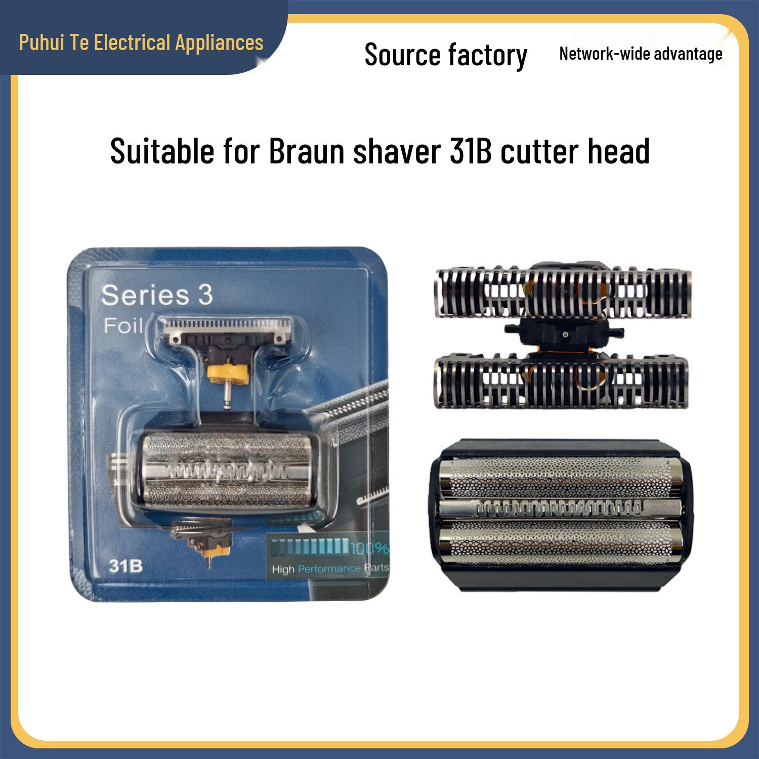 

Сменная режущая головка для электробритвы Braun серии S3 31B (Подходит для моделей: 6518/6520/6521/6522/6525)