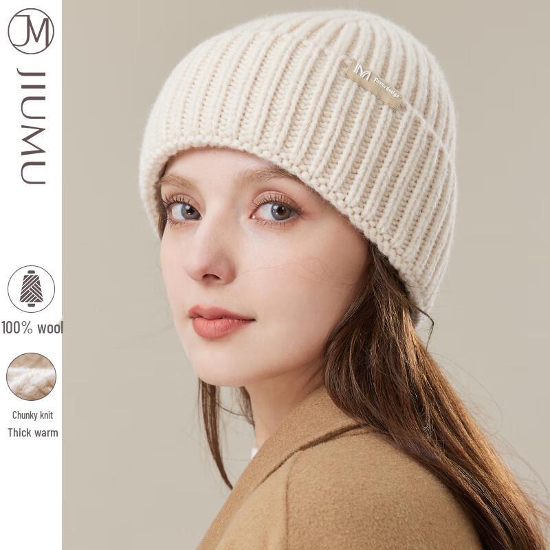 JIUMU Women s Pure Wool Knitted Beanie MY085