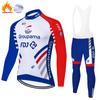Thermal Smile FDJ Cycling Suit for Men, Winter Jersey, Mountain Bike, 2023