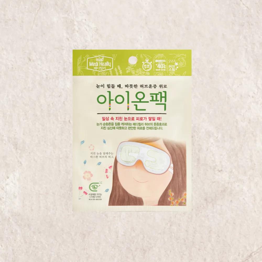 Medi Heally Eye on Pack 1P