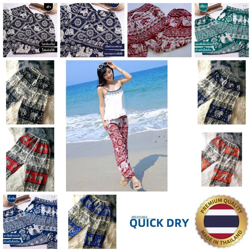 Elefant Jumpsbukser Justerbar Elastisk Midjebånd Stropp Unisex Kvinner Menn Trykk Thailand Casual Streetwear Strand Sommer Boho Bohemsk Retro Vintage