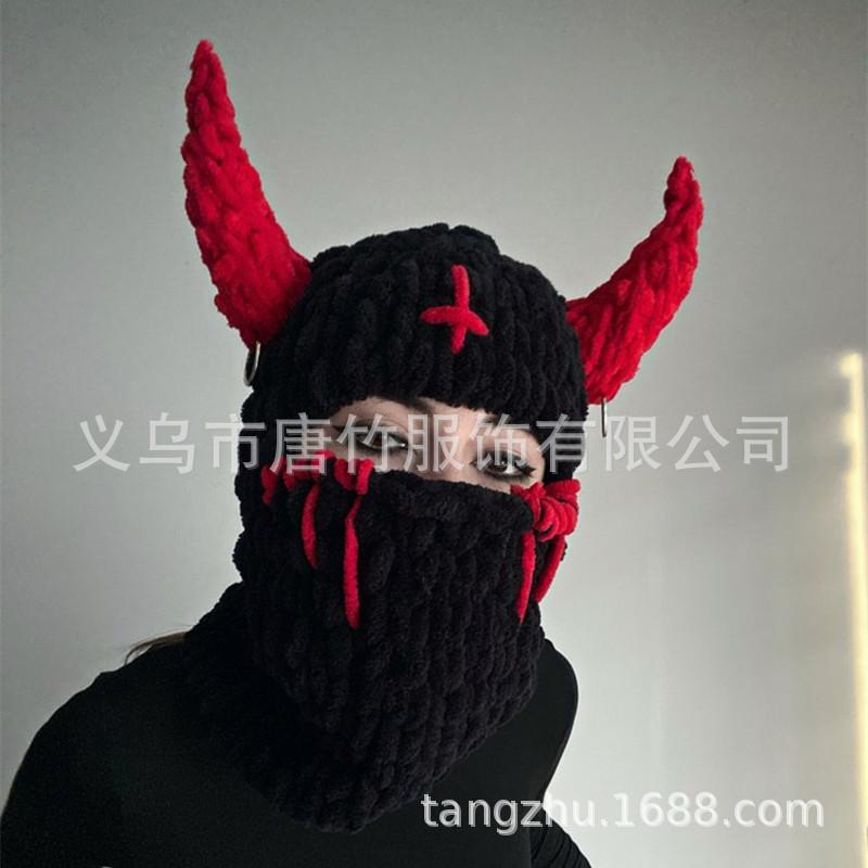 New Devil Horn Mask Thickened Fleece Knitted Hat Ice Strip Line Warm Neck Protection Punk Sweet Cool Wind Headgear Winter