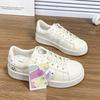 Niche Shell Head Skateboard Shoes New Cream Sports Shoes Trendy Little White Shoes