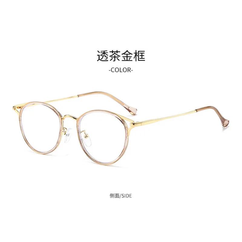 Anti Blue Light Nearsighted Glasses for Women Men Vintage Metal Frame Myopia Prescription Eyeglasses