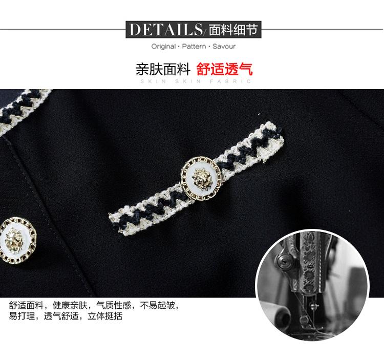 Elegant and Slim, Light Luxury Small Black Dress