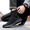 Spring & Autumn Flyknit High-Top Socks Shoes for Women & Men - Elastic Casual Short Boots