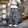 Jeep Men's Straight-Leg Waterproof Outdoor & Casual Pants