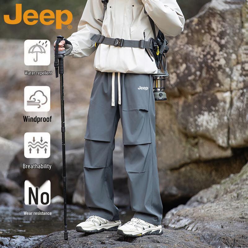 Jeep Men's Straight-Leg Waterproof Outdoor & Casual Pants