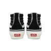 Sk8 Vans-Hi 'Reconstruct - Zwart Wit' VN0005UK6BT