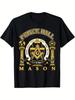 Masonic Prince Hall Presidents Day T-Shirt - Soft, Breathable