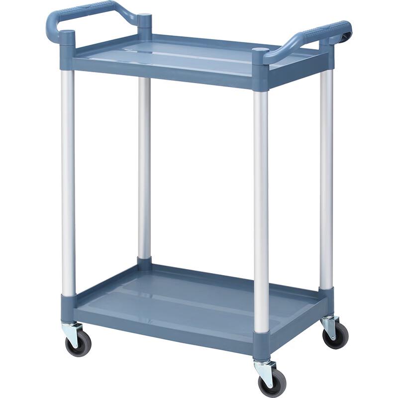 Gu Rou Commercial Mobile Service Cart