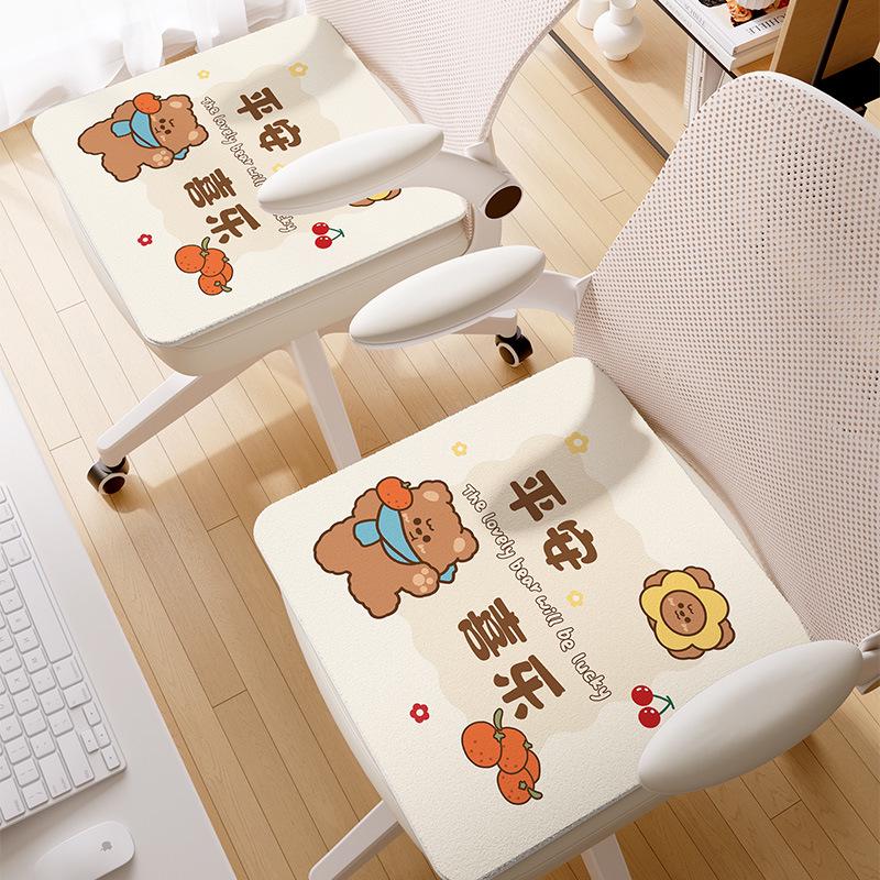 Thick Winter Faux Cashmere Seat Cushion for Office, Classroom, or Dorm Chair