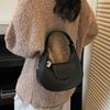 New Bag Simple Niche Crescent Bag Texture Shoulder Bag Women's Messenger Bag Women's Bag