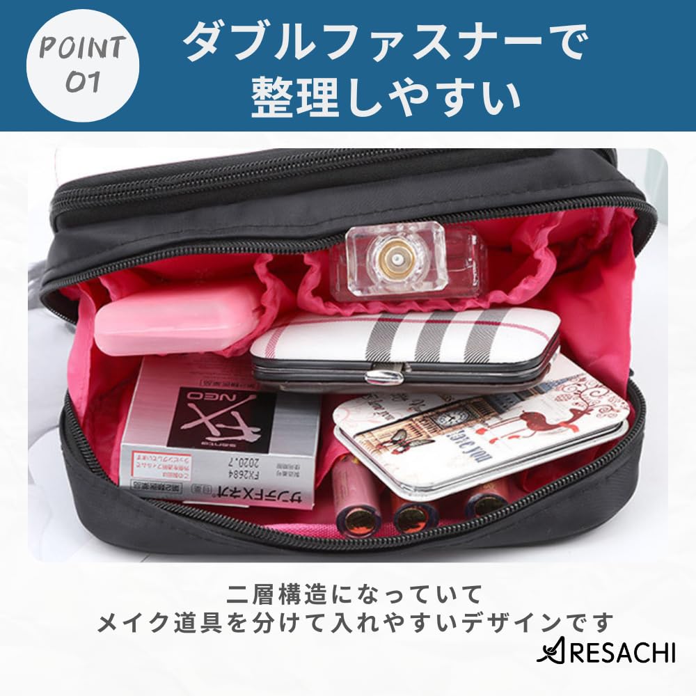 ARESACHI Double Zipper Cosmetic Compact x Pouch, Small, (Black Black)