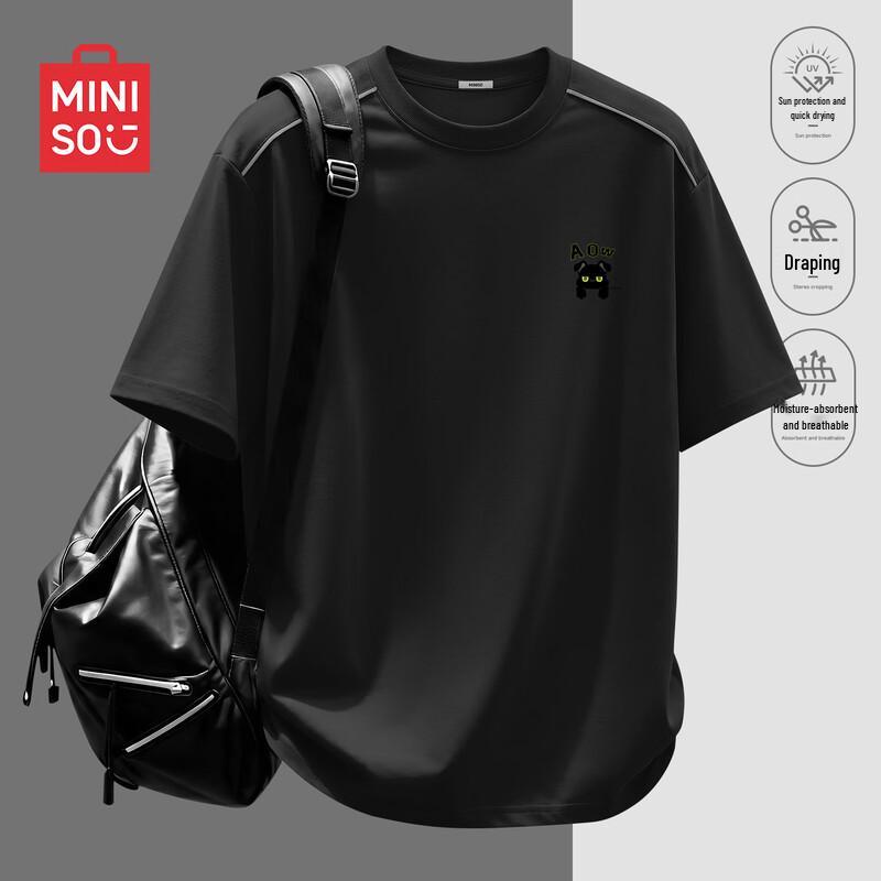 MINISO Men s Reflective Quick-Dry Athletic T-shirt L