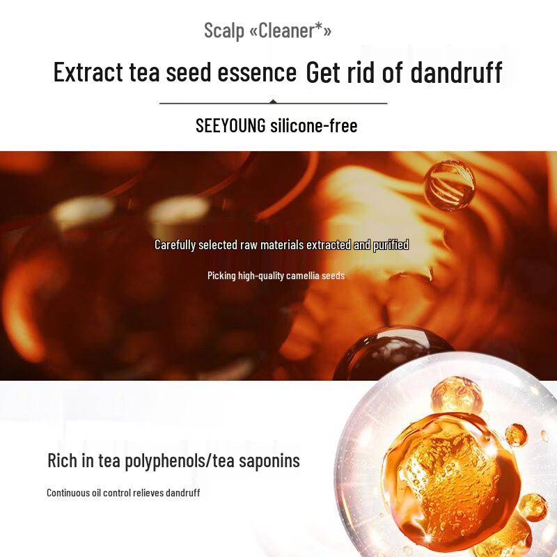 seeyoung Tea Seed Moisturizing Anti-Dandruff Shampoo
