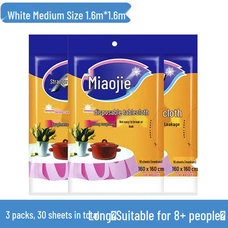 ZISIZ Disposable Plastic Tablecloth