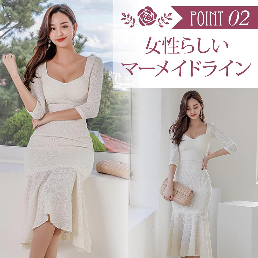 GRAXIA Hostess Midi Mermaid Fitted Perfect for Hostess and Size L Dress, Dress, Tweed, High-Waisted, Dress, Hostesses, Clubs, Lounges, 5/8 Sleeves,