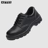 AETEL Men's Anti-Smash Anti-Puncture Leather Safety Work Shoes