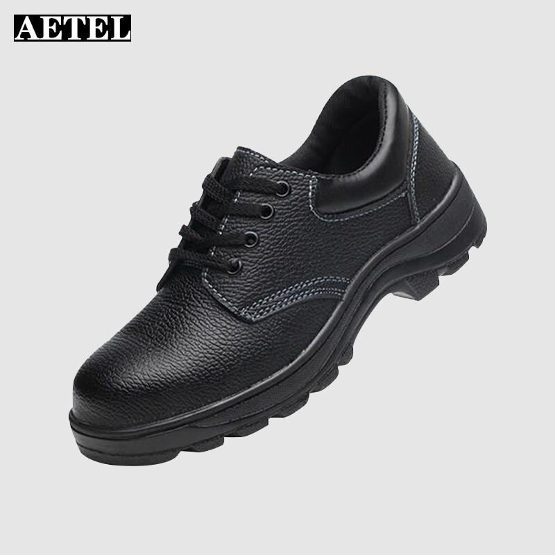 

AETEL Men s Anti-Smash Anti-Puncture Leather Safety Work Shoes 40