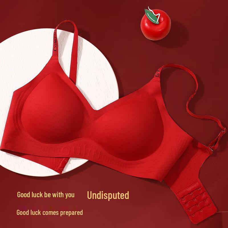 

GUJIN Women s Red High-Waist Tummy Control Hip-Lifting Briefs - 2 Pack XL (Suggested 130-150 jin)