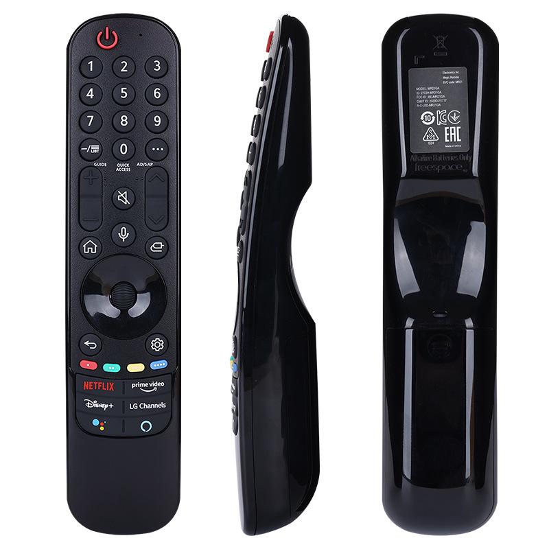 

Пульт дистанционного управления Niuyuan для моделей телевизоров LG AN-MR21GA, 22GA, 24GA, MR23GA, AKB760399