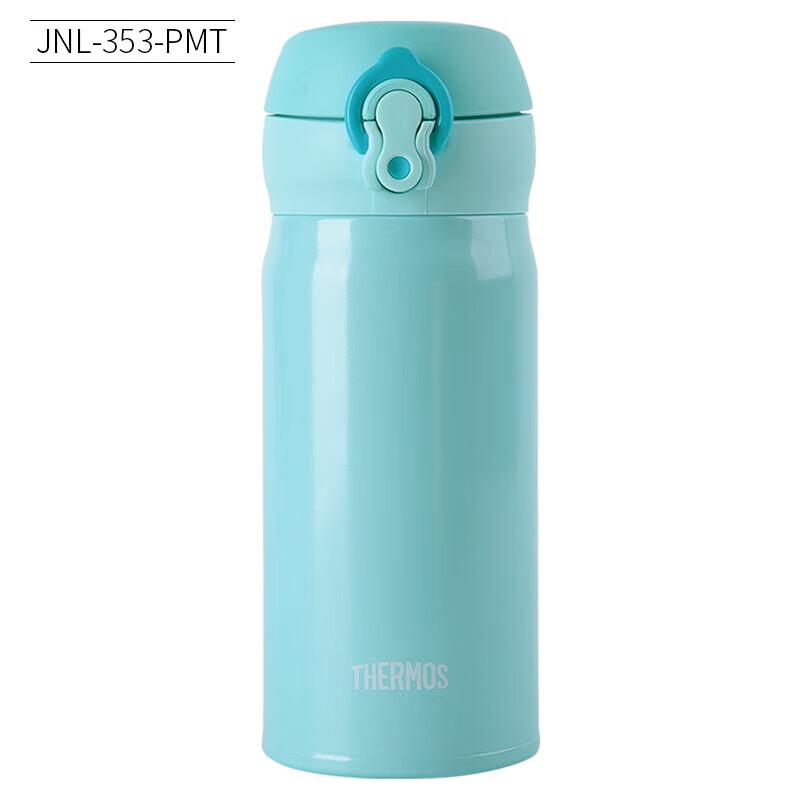 THERMOS JNL-353 Series Insulated Stainless Steel Children s Cup