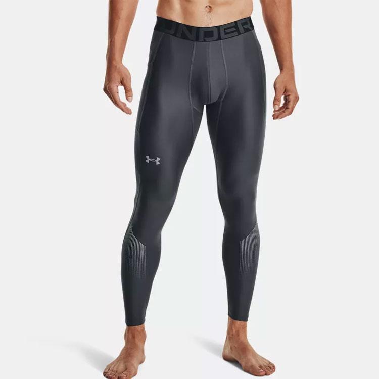 Under Armour Pánské kompresní tréninkové kalhoty HeatGear Broskvově šedé 1362449-012