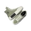 Converse Chuck Taylor All Star Cruise High Unisex Light Field Surplus Egret Black A05493C