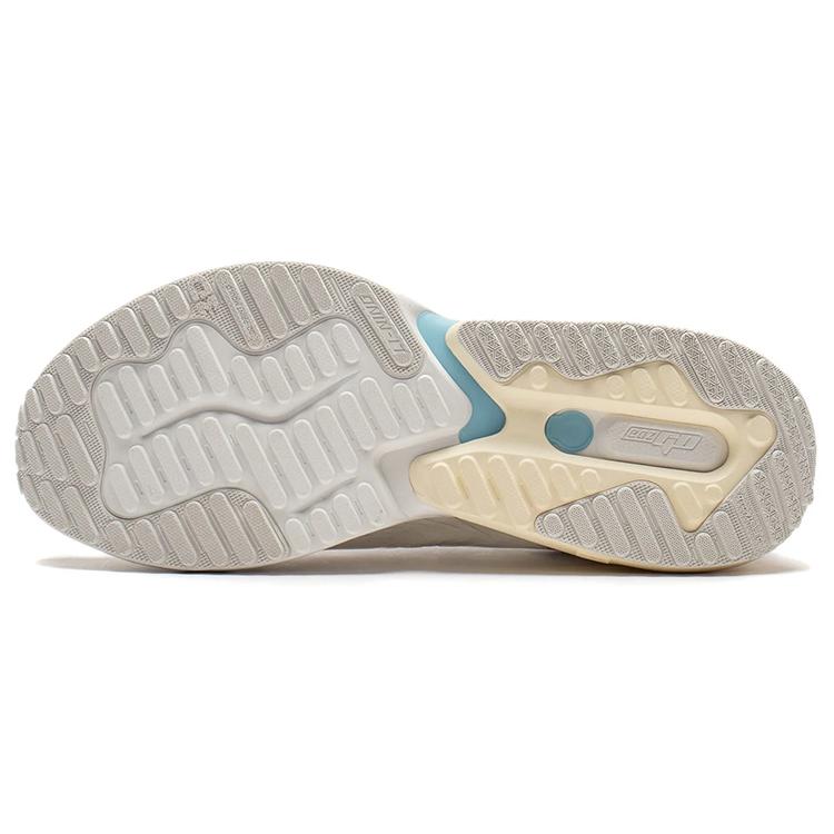 New LiNing EazGo Urban Cushioning Low Top Running Shoes Men's White Gray ARES013-1