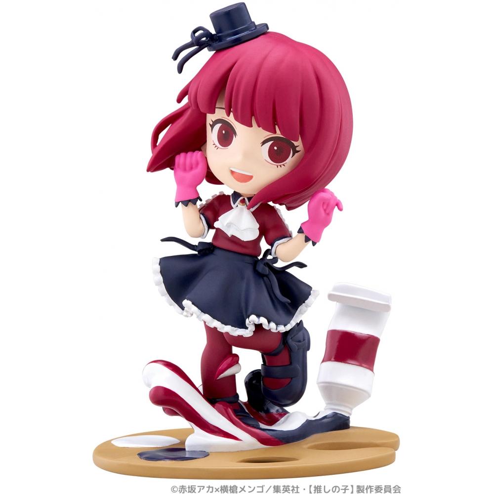 

Oshi No Ko Palverse Pale. Oshi No Ko Kana Arima